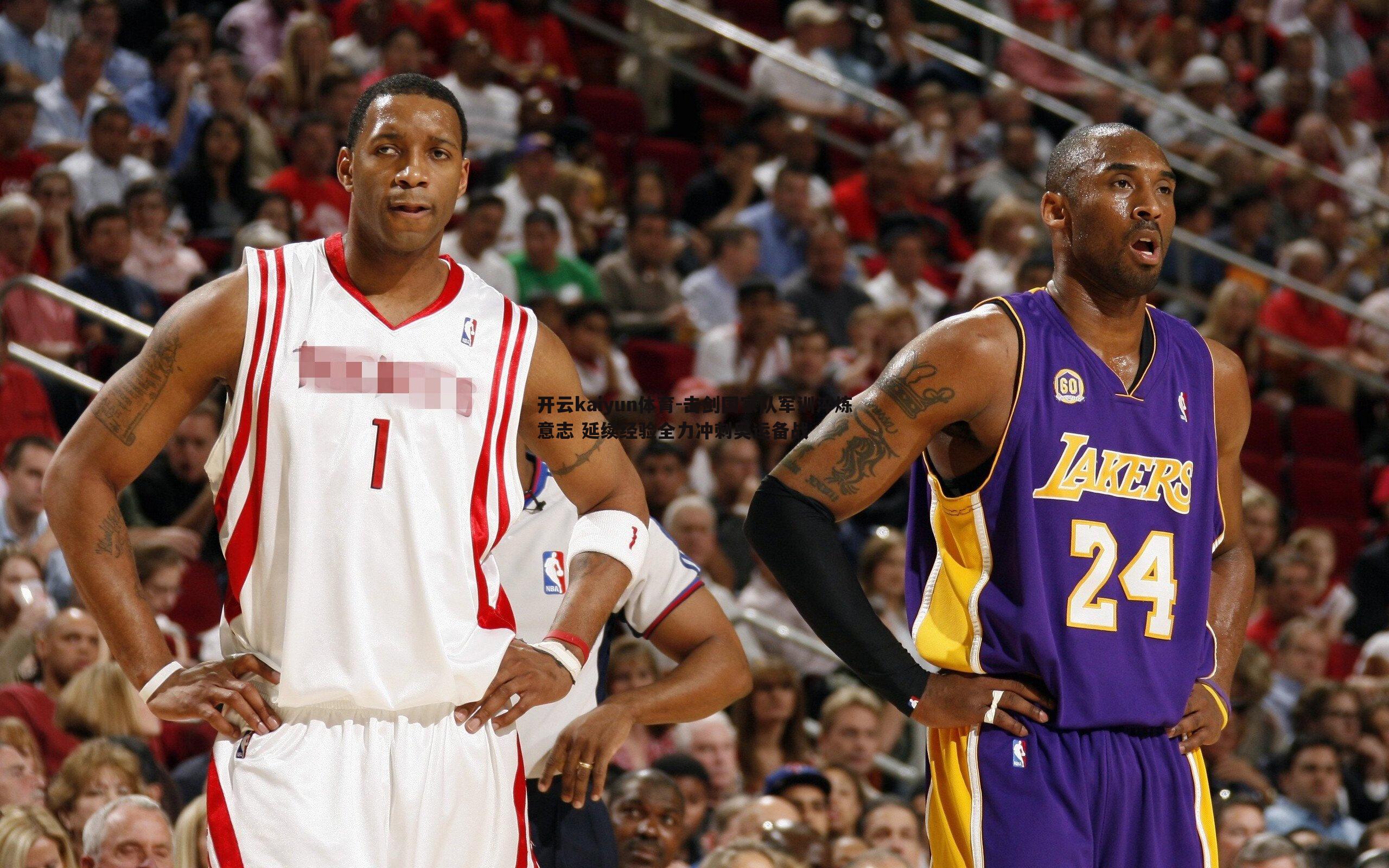 击剑国家队军训淬炼意志 延续经验全力冲刺奥运备战